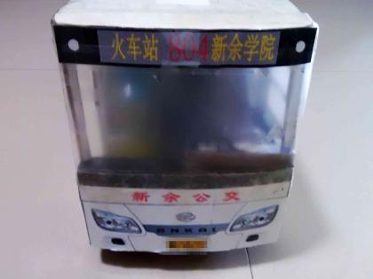 点击查看原图