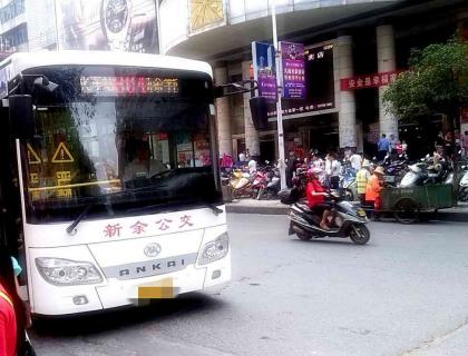 点击查看原图