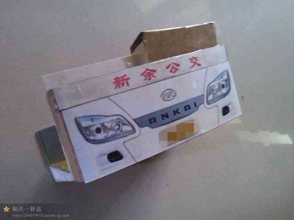 点击查看原图