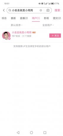 微信图片_20250329105340.jpg